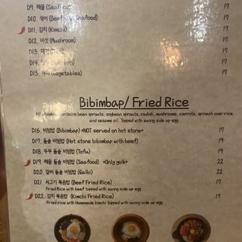 Go Goong - Menu - Korean Near Me - Dublin, California Go Goong - Menu - Korean Near Me - Dublin, California