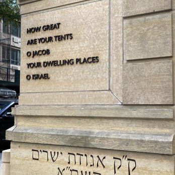 Park Avenue Synagogue - 10/16/21 - Synagogues Near Me - New York, New York Park Avenue Synagogue - 10/16/21 - Synagogues Near Me - New York, New York