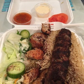 Pamier Kabob - Vaziri Chicken Kabob w/rice - Afghan Near Me - Mississauga, Ontario Pamier Kabob - Vaziri Chicken Kabob w/rice - Afghan Near Me - Mississauga, Ontario