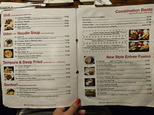 Menu photo 6 Kansai Concord, CA Menu photo 6 Kansai Concord, CA