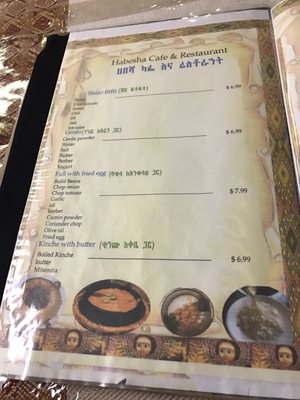 Habesha Ethiopian Restaurant by null