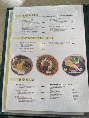 Menu photo 1 Nusa Café Ipanema, RJ