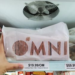 Vege Wholesale - Omni Spam in bulk for only 20$ about 18 slices.