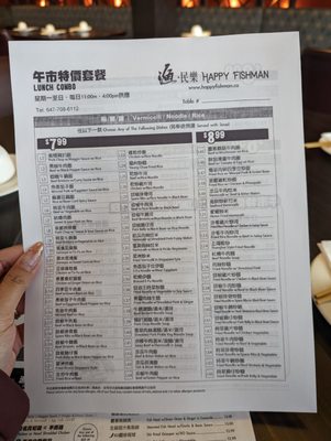 Menu photo 8 Happy Fishman Markham, ON Menu photo 8 Happy Fishman Markham, ON