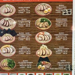 Menu Menu