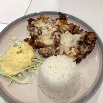 JY Kitchen - Chicken and cheese - Korean Near Me - Lexington, Kentucky