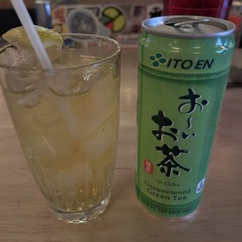 RAMEN-SAN - oi ocha iced green tea - Ramen Near Me - Chicago, Illinois RAMEN-SAN - oi ocha iced green tea - Ramen Near Me - Chicago, Illinois