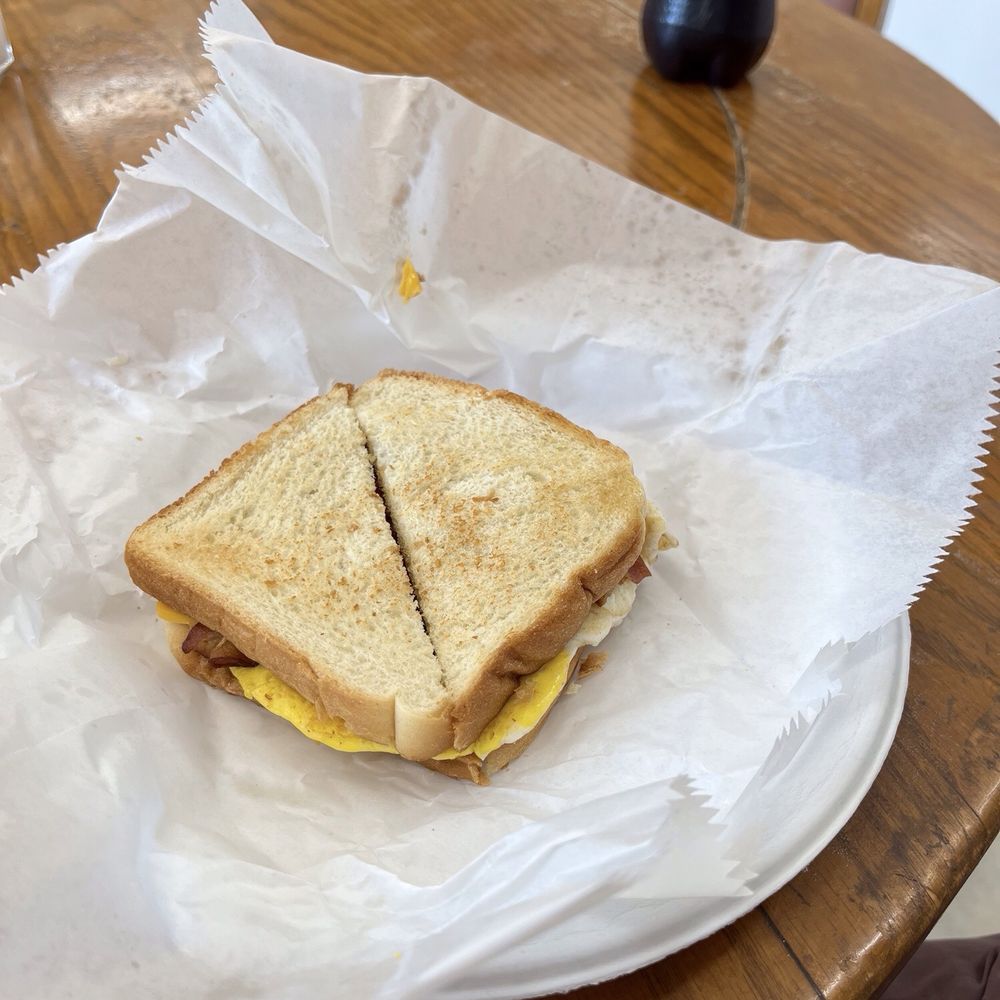 Sunny's Deli - Egg with Bacon Sandwiches - Delis Near Me - Annapolis, Maryland Sunny's Deli - Egg with Bacon Sandwiches - Delis Near Me - Annapolis, Maryland