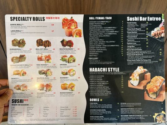 Menu photo 2 Kinya Ramen Sushi Bar Durham, NC Menu photo 2 Kinya Ramen Sushi Bar Durham, NC