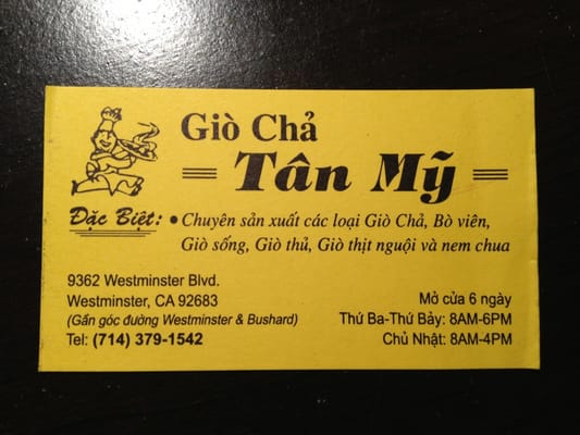 Tan My Food To Go by null