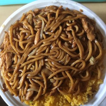 Cozyroom Chinese Restaurant - Chinese Near Me - North Brunswick, New Jersey
