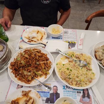 & Dim Sum - Dim Sum Near Me - Chino Hills, California & Dim Sum - Dim Sum Near Me - Chino Hills, California