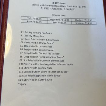 Cafe Anh Hong - Dim Sum Near Me - Sandy, Utah Cafe Anh Hong - Dim Sum Near Me - Sandy, Utah