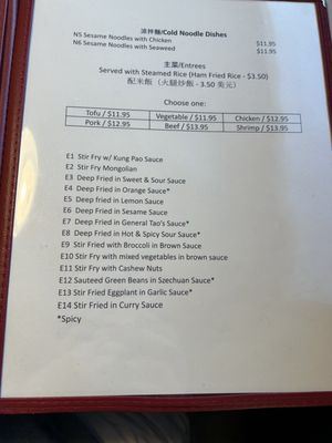 Menu photo 5 Cafe Anh Hong Sandy, UT