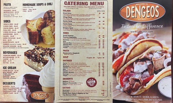Menu photo 4 Dengeos - Skokie Skokie, IL