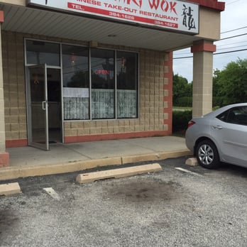 Amazing Wok - a car parked in front of a restaurant - Chinese Near Me - Thorofare, New Jersey Amazing Wok - a car parked in front of a restaurant - Chinese Near Me - Thorofare, New Jersey