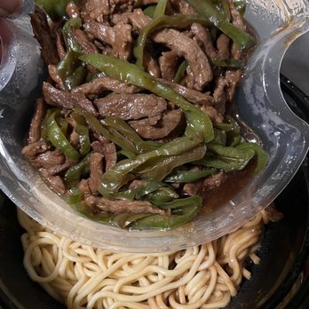 Shanghai You Garden - Beef and Chili Pepper Noodles 1-14-2024 - Dim Sum Near Me - Westbury, New York Shanghai You Garden - Beef and Chili Pepper Noodles 1-14-2024 - Dim Sum Near Me - Westbury, New York