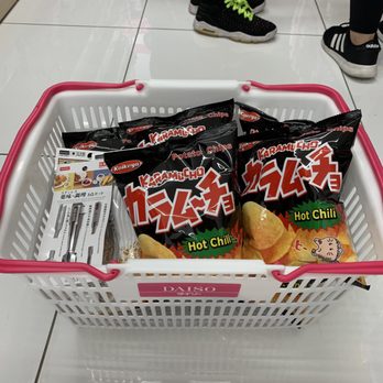 Daiso - Department Stores Near Me - Houston, Texas
