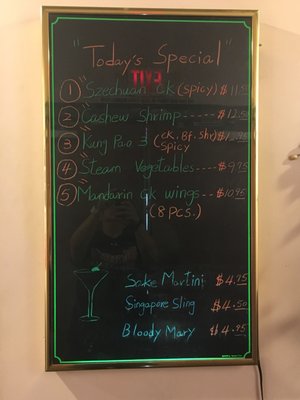 Menu photo 4 Yen Ching Mesa, AZ