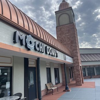 Mochi Donut Factory - Outside - Donuts Near Me - Ellisville, Missouri Mochi Donut Factory - Outside - Donuts Near Me - Ellisville, Missouri