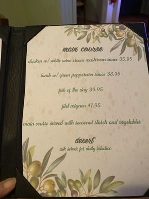 Menu photo 8 La Provence Kula, HI Menu photo 8 La Provence Kula, HI