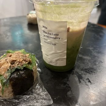 Tadaima - Inner Sunset - Coffee & Tea Near Me - San Francisco, California