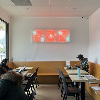Bopomofo Cafe - Bubble Tea Near Me - San Gabriel, California