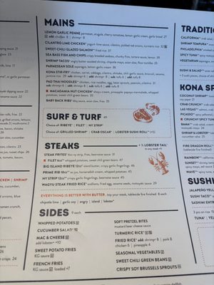 Menu photo 3 Kona Grill El Paso, TX Menu photo 3 Kona Grill El Paso, TX