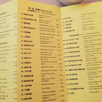 Yong’s Kitchen - back menu - Cantonese Near Me - Honolulu, Hawaii Yong’s Kitchen - back menu - Cantonese Near Me - Honolulu, Hawaii