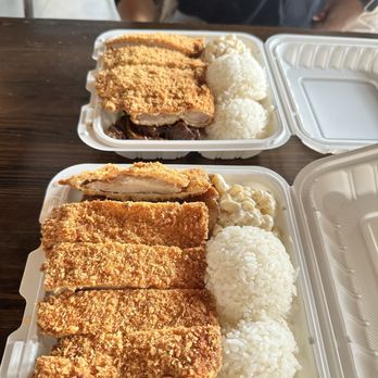 Hawaii Station - Chicken Combo - Hawaiian Near Me - Edison, New Jersey