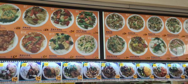 Menu photo 4 Flavor Cuisine Toronto, ON Menu photo 4 Flavor Cuisine Toronto, ON