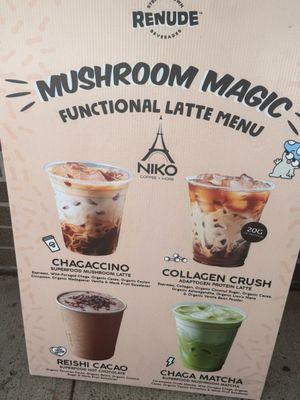 Menu photo 2 Niko Coffee New York, NY