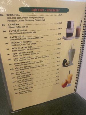 Menu photo 1 Pho Dau Bo Toronto, ON Menu photo 1 Pho Dau Bo Toronto, ON