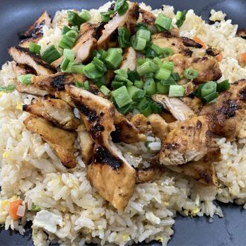 Fu Belly - Grill chicken fried rice - Vietnamese Near Me - Chandler, Arizona Fu Belly - Grill chicken fried rice - Vietnamese Near Me - Chandler, Arizona