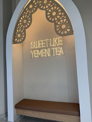 Arwa Yemeni Coffee by null