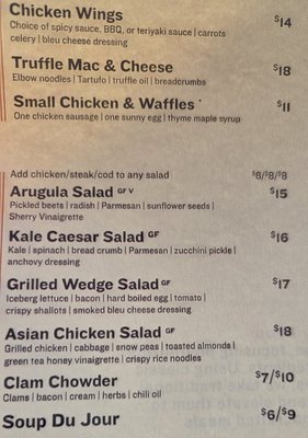 Menu photo 2 Avenues Proper Salt Lake City, UT Menu photo 2 Avenues Proper Salt Lake City, UT