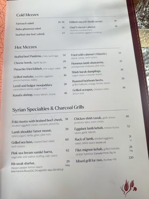 Menu photo 4 Damas Montreal, QC