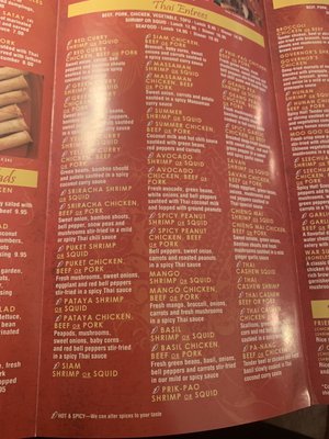 Menu photo 2 Thai Gourmet Independence, OH
