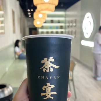 Chayan - Jasmine chapuccino - Bubble Tea Near Me - Rowland Heights, California Chayan - Jasmine chapuccino - Bubble Tea Near Me - Rowland Heights, California