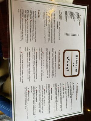 Menu photo 2 Lopburi Thai Wappingers Falls, NY Menu photo 2 Lopburi Thai Wappingers Falls, NY