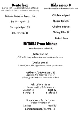 Menu photo 6 Umai Cafe Clearwater, FL