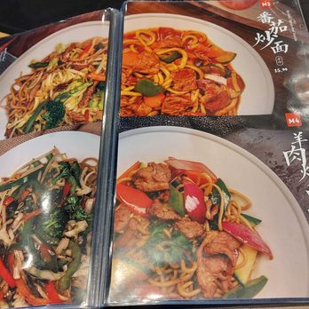Gol’s Lanzhou Noodle - Chinese Near Me - Toronto, Ontario Gol’s Lanzhou Noodle - Chinese Near Me - Toronto, Ontario