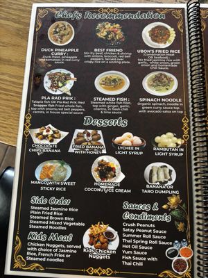 Menu photo 5 Ubon's Thai Cuisine San Antonio, TX Menu photo 5 Ubon's Thai Cuisine San Antonio, TX