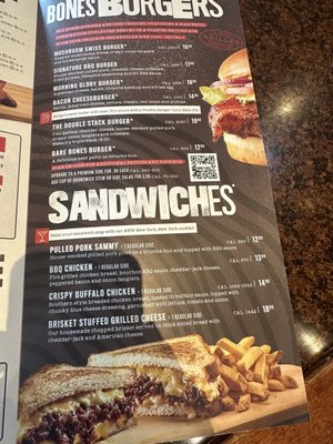 Menu photo 6 Smokey Bones Erie, PA Menu photo 6 Smokey Bones Erie, PA