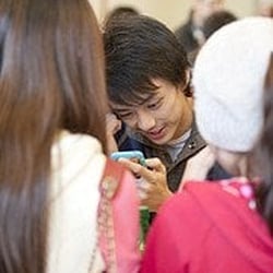 International Programs