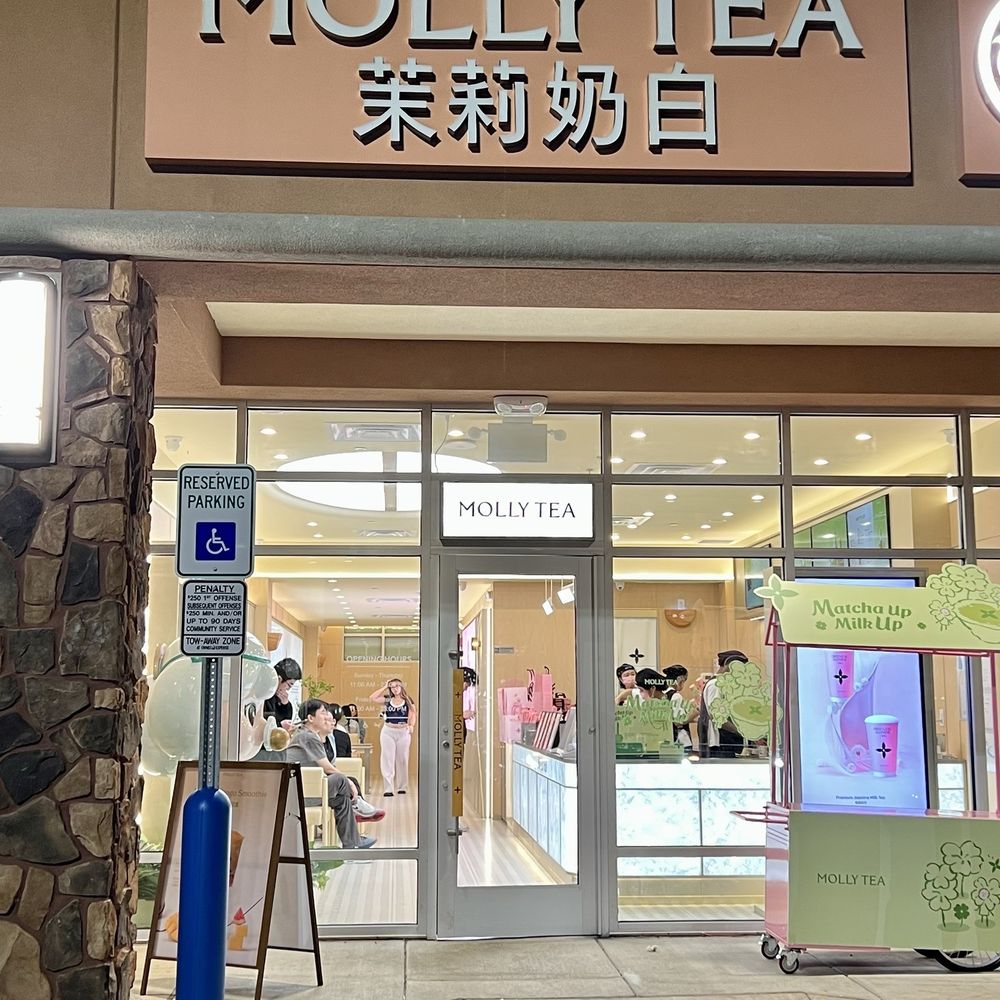 Molly Tea - Outside - Bubble Tea Near Me - Edison, New Jersey Molly Tea - Outside - Bubble Tea Near Me - Edison, New Jersey