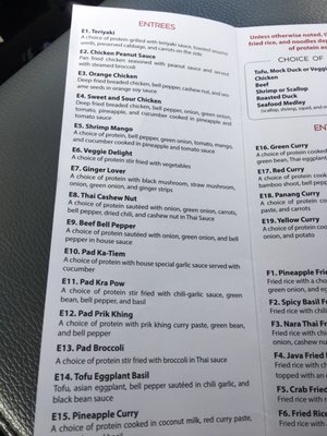 Menu photo 6 Nara Thai Houston, TX Menu photo 6 Nara Thai Houston, TX