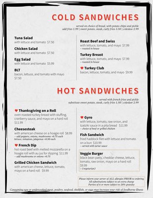 Menu photo 7 Stewie's Matamoras, PA Menu photo 7 Stewie's Matamoras, PA