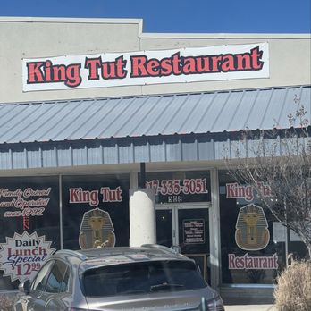 King Tut restaurant - Outside - Egyptian Near Me - Fort Worth, Texas King Tut restaurant - Outside - Egyptian Near Me - Fort Worth, Texas
