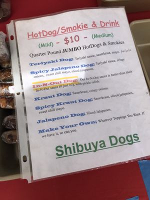 Menu photo 2 Shibuya Dogs Honolulu, HI Menu photo 2 Shibuya Dogs Honolulu, HI